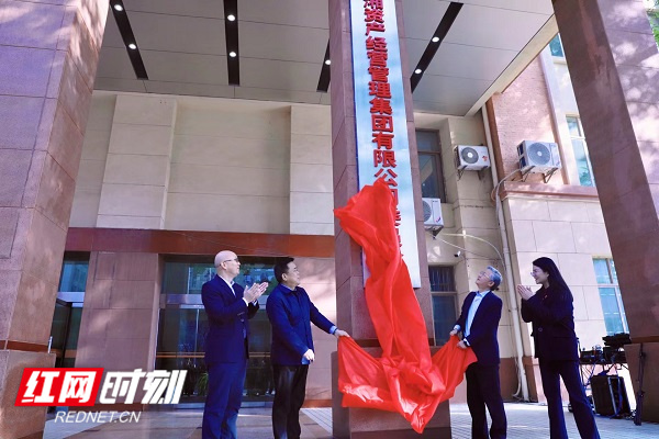 微信图片_20230215154007.jpg