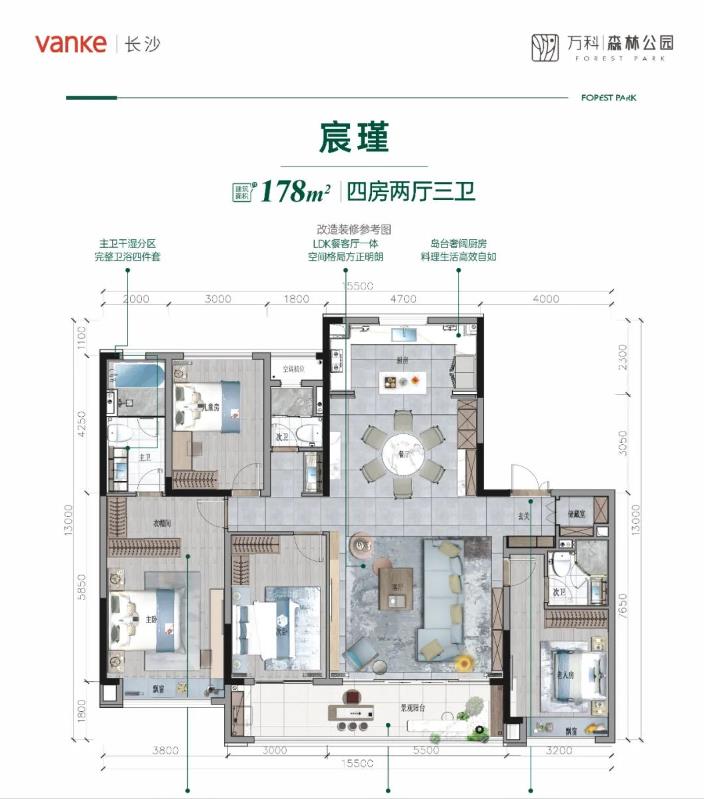 万科178.jpg